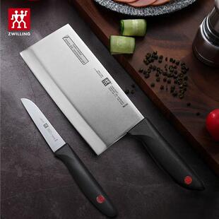 德国双立人菜刀红点厨房不锈钢多功能切片刀蔬菜刀家用两件套