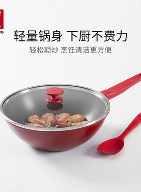 双立人不粘锅组套装轻量炒锅汤锅家用一锅多用电磁炉适用