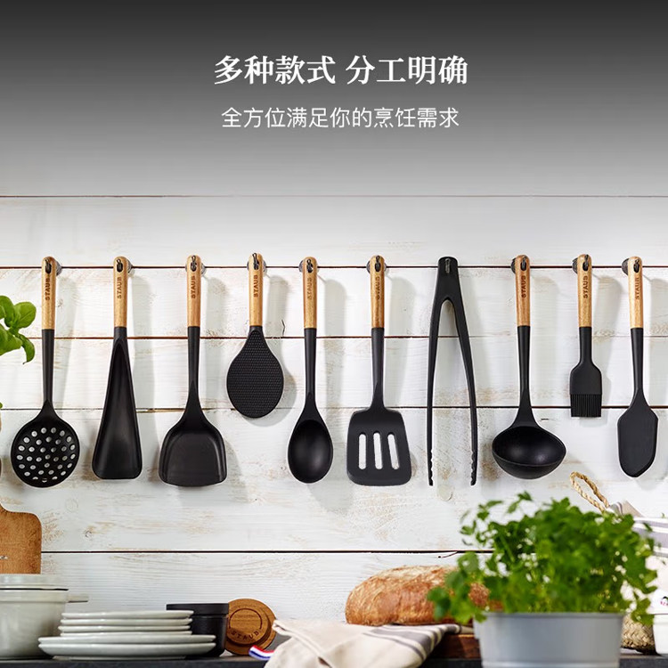 staub铸铁锅专用木柄硅胶铲不粘锅铲炒菜锅铲漏勺汤勺饭勺