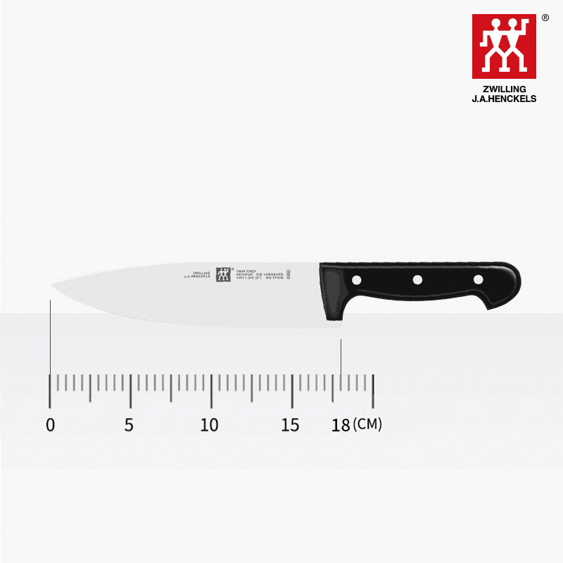 正品双立人chef厨师刀 日式刀 切鱼刀