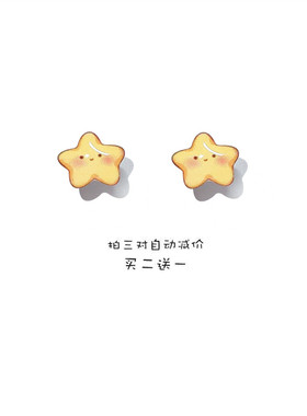 s925银简约女个性原创耳环耳夹