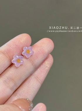 原创适合春夏的紫色花朵耳钉少女森系超仙简约气质树脂耳饰耳夹女