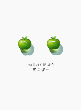 2024年新款潮清新绿色水果耳钉女纯银可爱简约冷淡风小巧耳夹学生