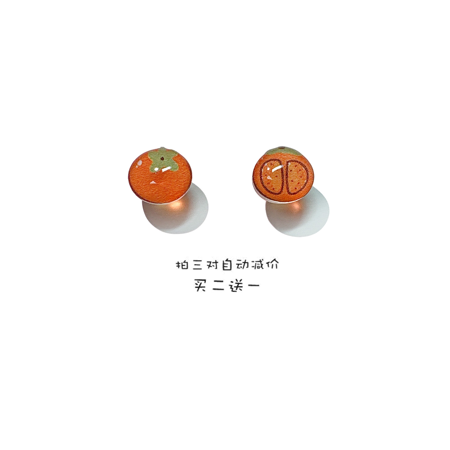 原创可爱小巧番茄西红柿耳钉S925银小众设计感清新蔬果耳饰学生女