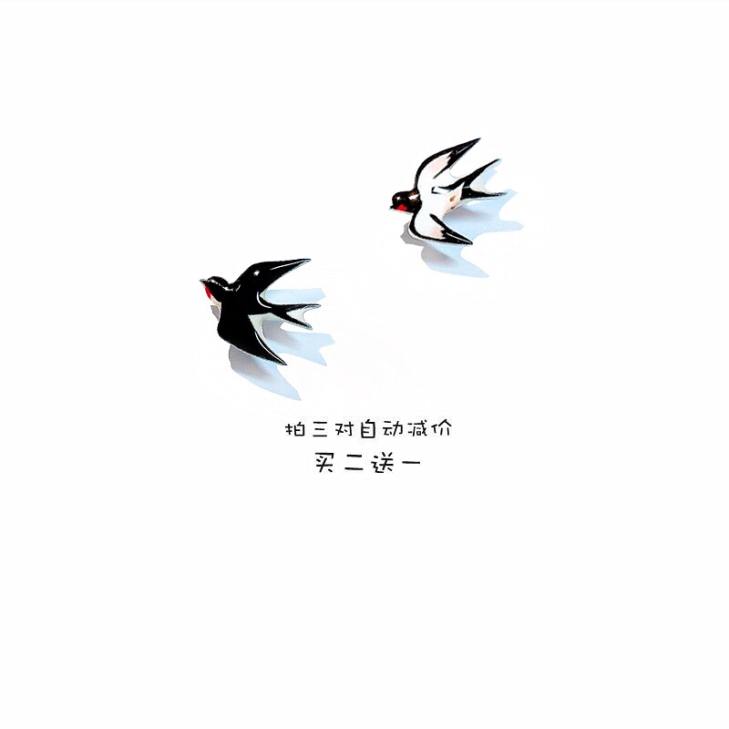 原创春季小燕子耳钉2024年新款潮女可爱冷淡风耳夹黑白情侣耳饰酷