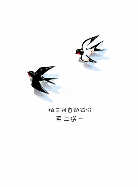 原创春季小燕子新款潮黑白耳钉