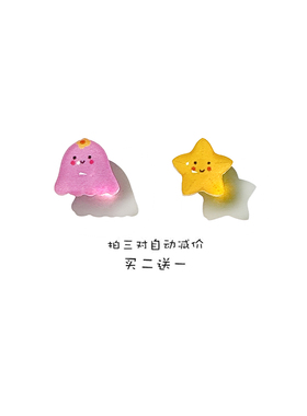原创S925银章鱼海星树脂耳钉