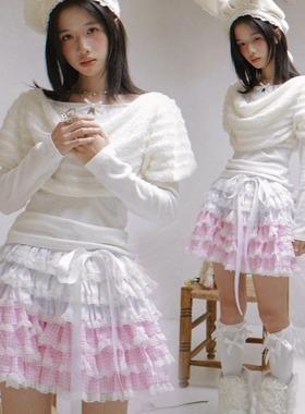 daytoday日常研究所 生日快乐 粉格渐变花边多层可爱蓬蓬短半裙