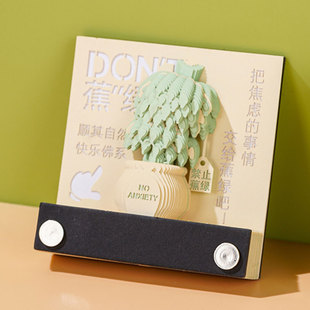 禁止焦虑富得流油 手撕立体便签情绪摆件 纸雕桌工位小品同事礼物