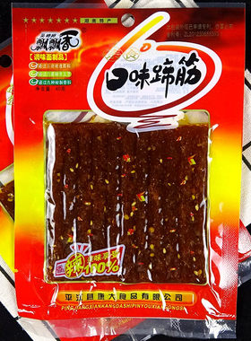 0口味湖南特产休闲小吃豆角干