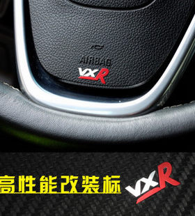 英朗威改装金属纯VXR迷你汽车