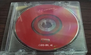 RW8厘米光盘 可擦写DVD 1.4G RW摄像机小光盘 香蕉小DVD