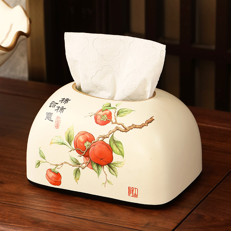 柿柿如意中古风陶瓷纸巾盒家用
