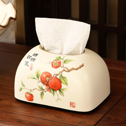 柿柿如意中古风陶瓷纸巾盒家用