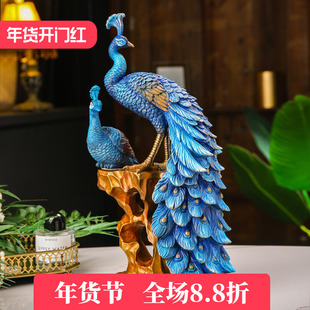 新中式创意孔雀摆件美式电视柜客厅玄关桌面装饰品乔迁结婚礼品