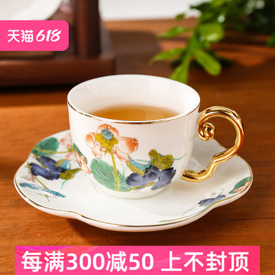 高颜值带托盘茶杯咖啡杯国风