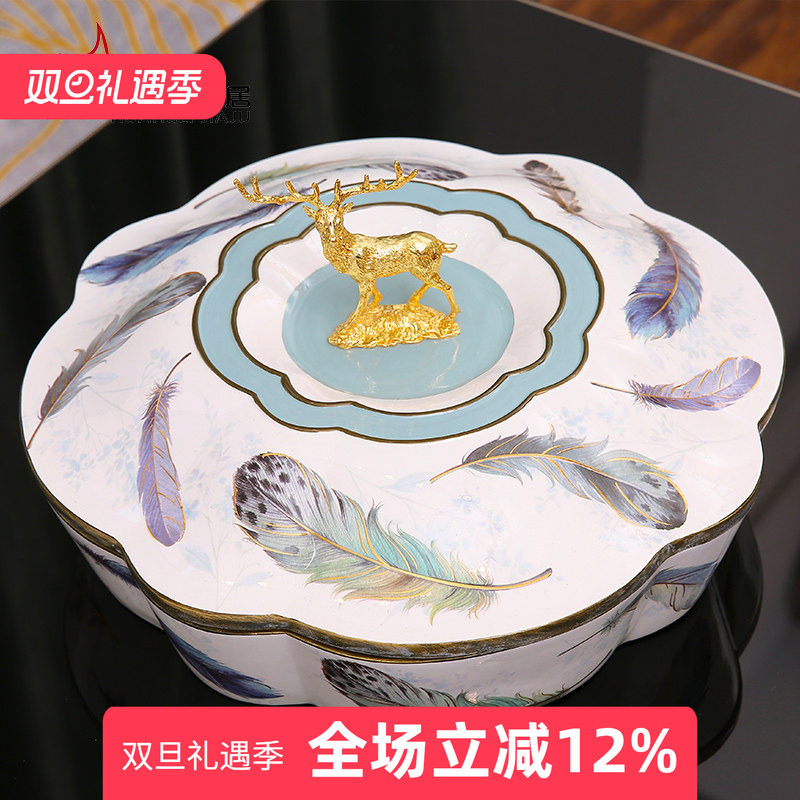 清仓处理 水果盘美式轻奢客厅创意家用瓜子点心干果盘零食盒分格