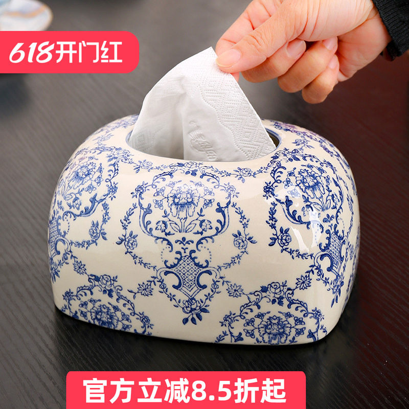 新中式青花瓷餐巾纸盒客厅桌面摆件家用茶几餐桌抽纸盒陶瓷纸巾盒