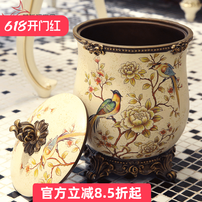 大号欧式复古客厅带盖垃圾桶家用装饰创意收纳桶树脂工艺品摆件