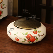 新中式 陶瓷烟灰缸家用客厅大号办公室防飞灰带盖子子高级感桌面摆