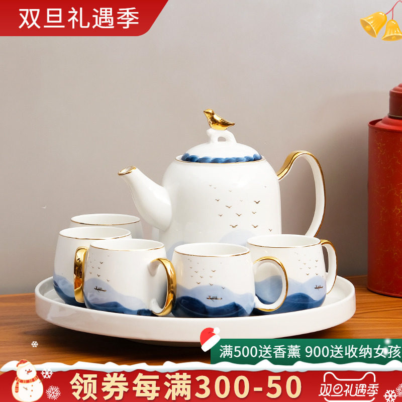 国潮风水墨陶瓷水杯子茶壶水壶茶杯杯具套装家用客厅待客茶具水具