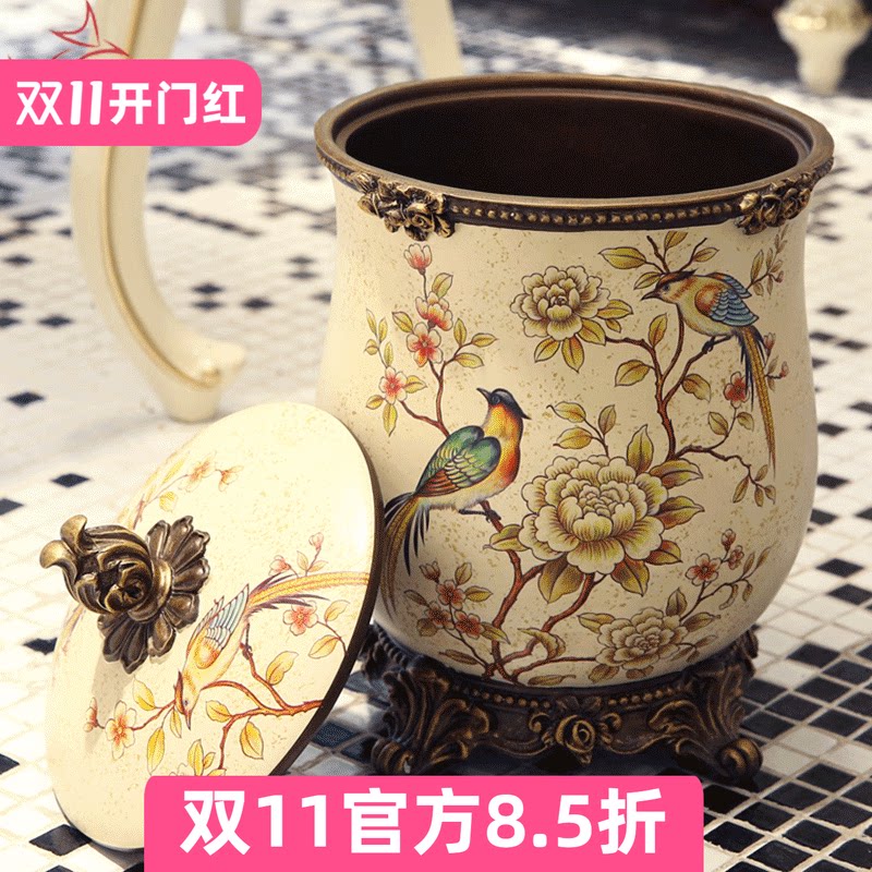 大号欧式复古客厅带盖垃圾桶家用装饰创意收纳桶树脂工艺品摆件