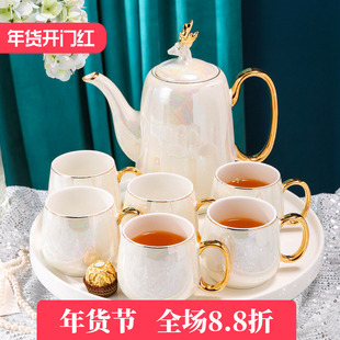 轻奢高档陶瓷茶具套装家用水杯茶杯待客杯子欧式茶壶结婚陪嫁水具