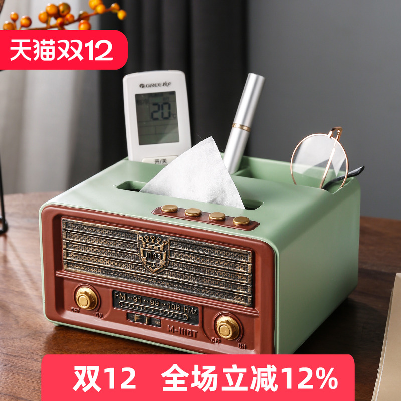 花狐狸复古收音机收纳纸巾盒摆件