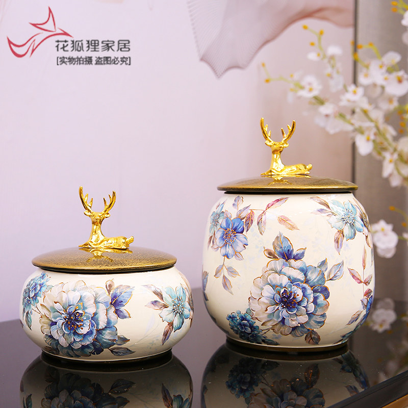 美式轻奢陶瓷储物罐摆件欧式创意糖果罐茶叶收纳罐首饰盒家居装饰,家居饰品,储物罐,淘宝优惠券,粉丝福利购,淘宝优惠卷