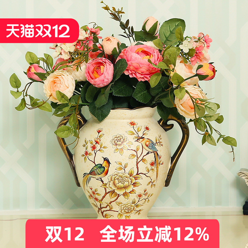 欧式复古陶瓷大号花瓶乔迁新居