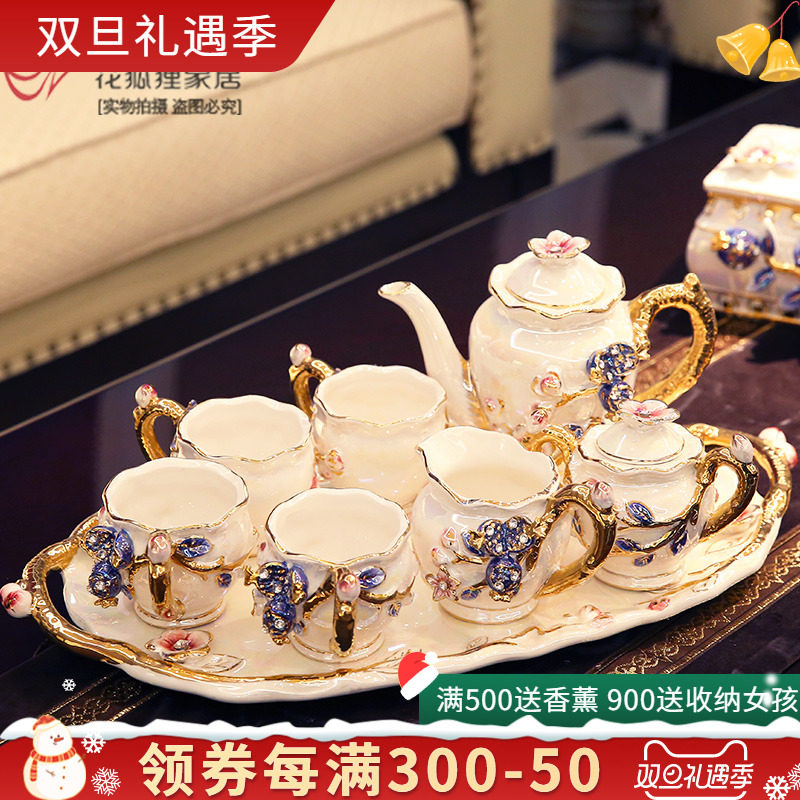 欧式茶具套装客厅摆件陶瓷装饰品创意乔迁新居礼品送新人结婚礼物