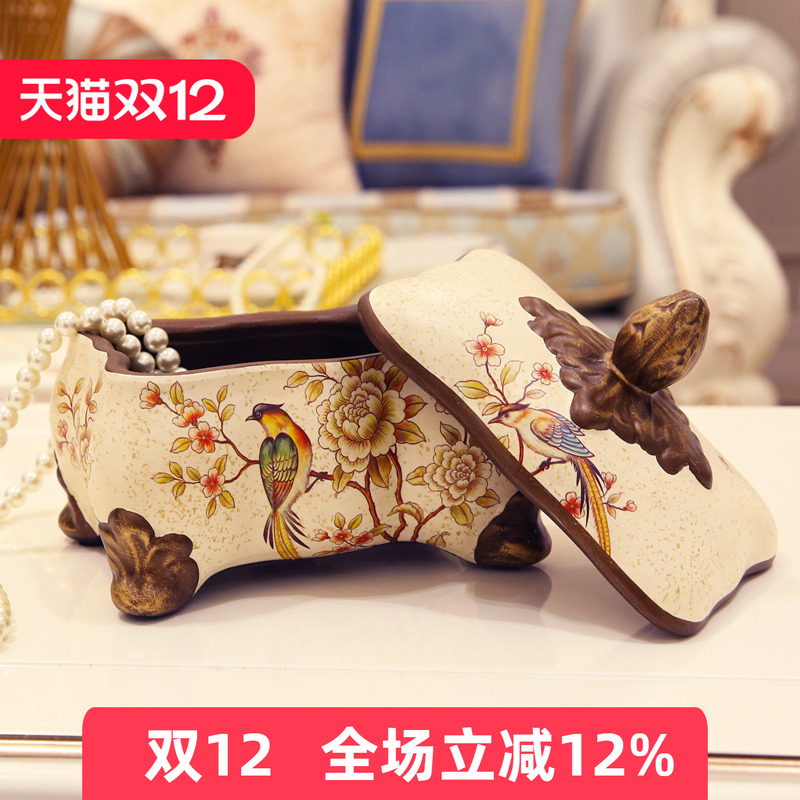 花狐狸欧式田园复古小物件首饰盒