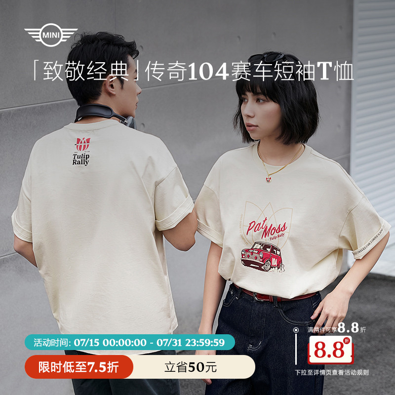 MINI复古印花纯棉情侣短袖T恤