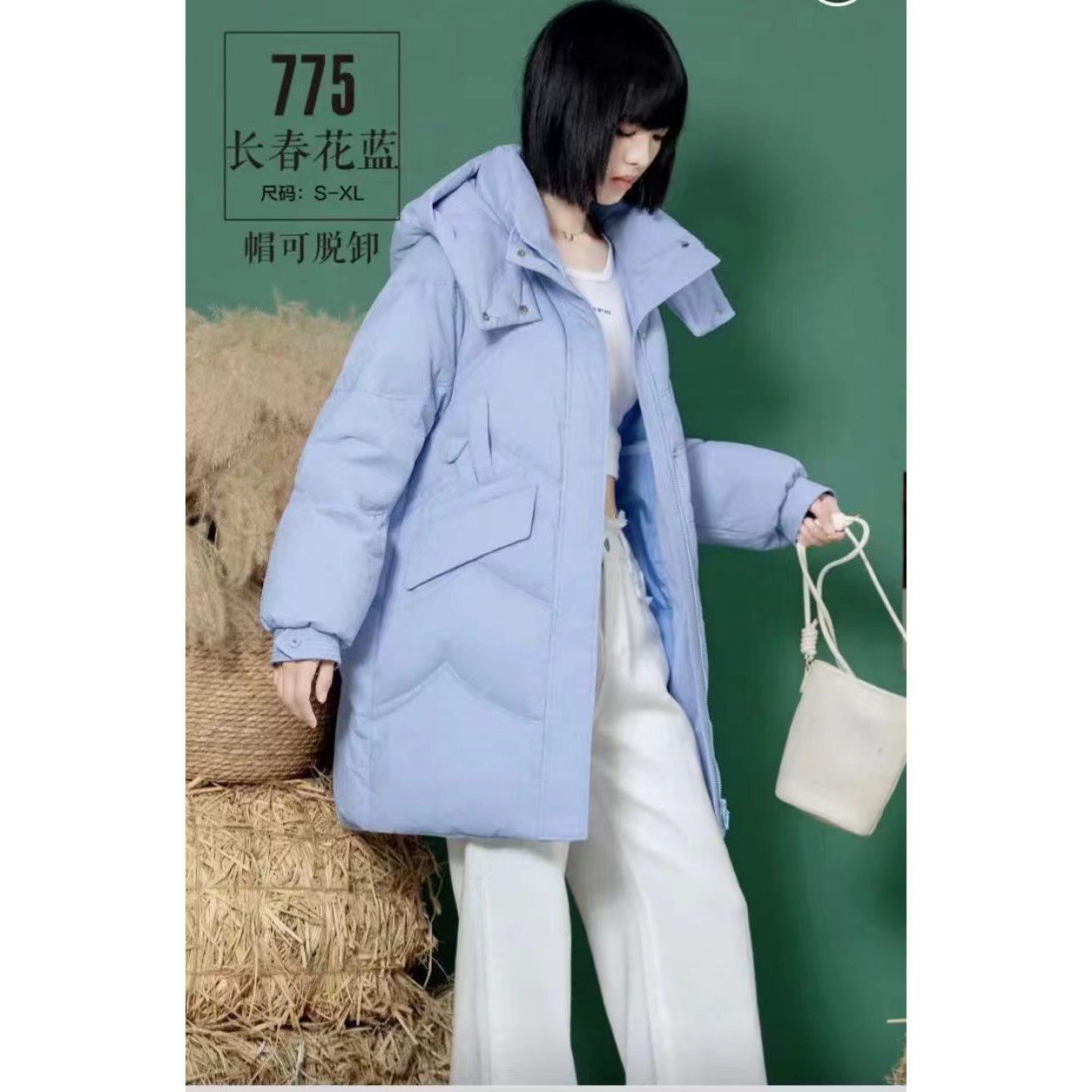 2025年新款羽绒服修身版兔耳朵款九成品衣壳