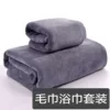 Товары от 珍喜家居旗舰店