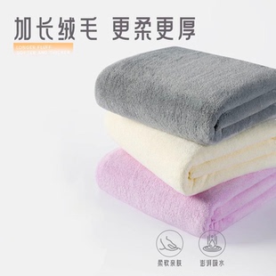 纯棉珊瑚绒毛巾成人家用吸水速干 雪花绒浴巾干发帽三件套2025新款
