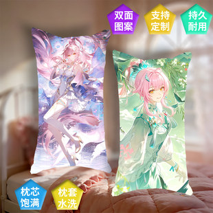 爱弥斯等身抱枕来图定制二次元 枕套夹腿人型同人枕芯靠枕真人日版
