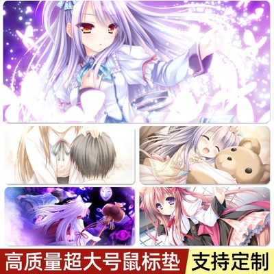 游魂鼠标垫超大电竞游戏桌垫