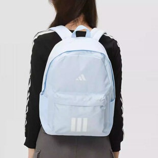 adidas阿迪达斯26年新款双肩背包旅行轻便初高中大学生书包KQ7972