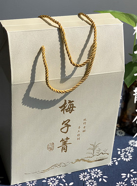 通用500克梅子箐 普洱茶散茶盒 白色收纳盒古树普洱纸盒古树茶叶