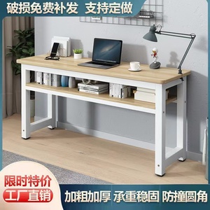简易经济型电脑桌卧室