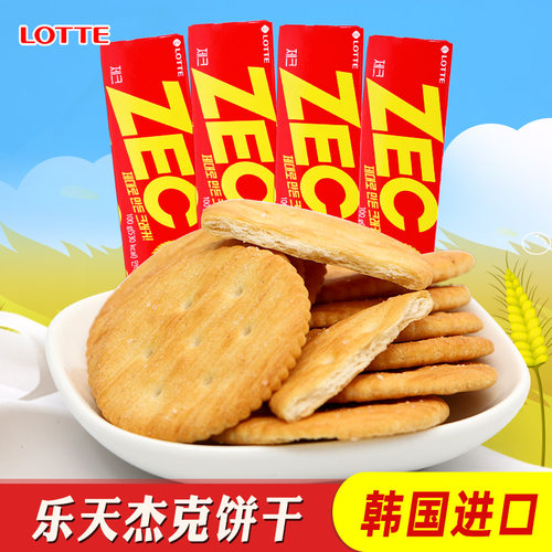 韩国进口乐天杰克饼干