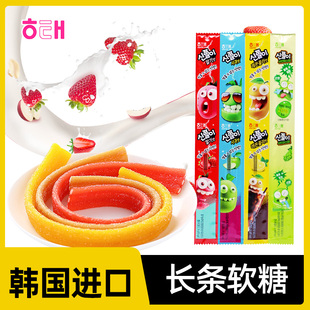 韩国进口食品海太苹果草莓可乐青葡萄味糖24g长舌头酸甜味橡皮糖