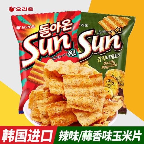 韩国进口好丽友蒜味辣味玉米片