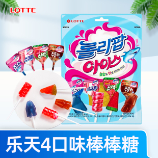 乐天冰激凌棒棒糖132g西瓜可乐鲨鱼混合水果味硬糖休闲零食品糖果