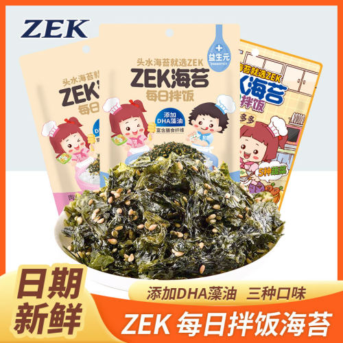 zek每日拌饭海苔35g口味任选