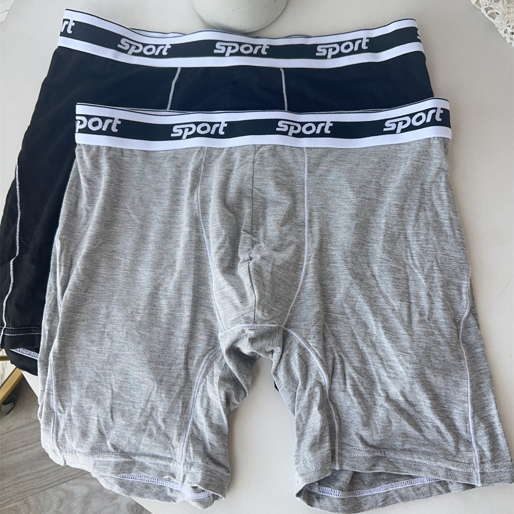 男士大码莫代尔防磨加长运动短裤