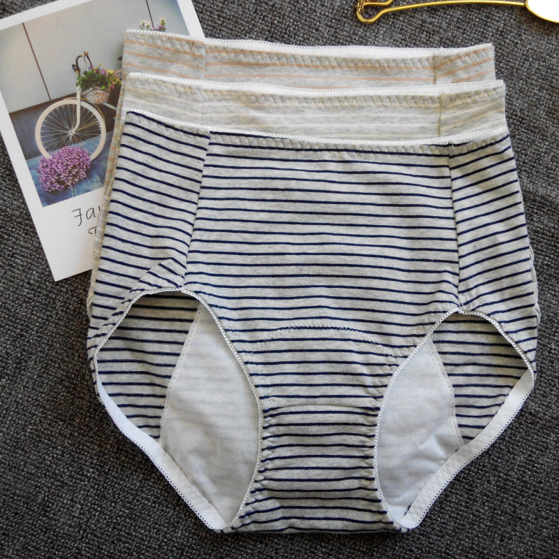 高端外贸女士纯棉内裤生理裤前后防漏夜用防侧漏弹力大码胖月经期,女士内衣/男士内衣/家居服,女三角裤,淘宝优惠券,粉丝福利购,淘宝优惠卷
