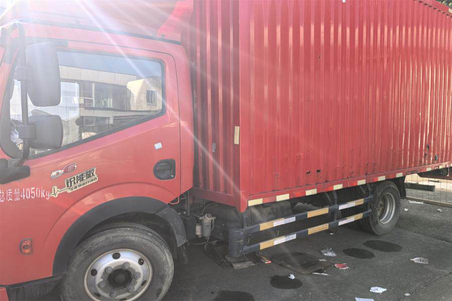 4月16日绍兴市浙BB832M机动车一辆网络拍卖公告