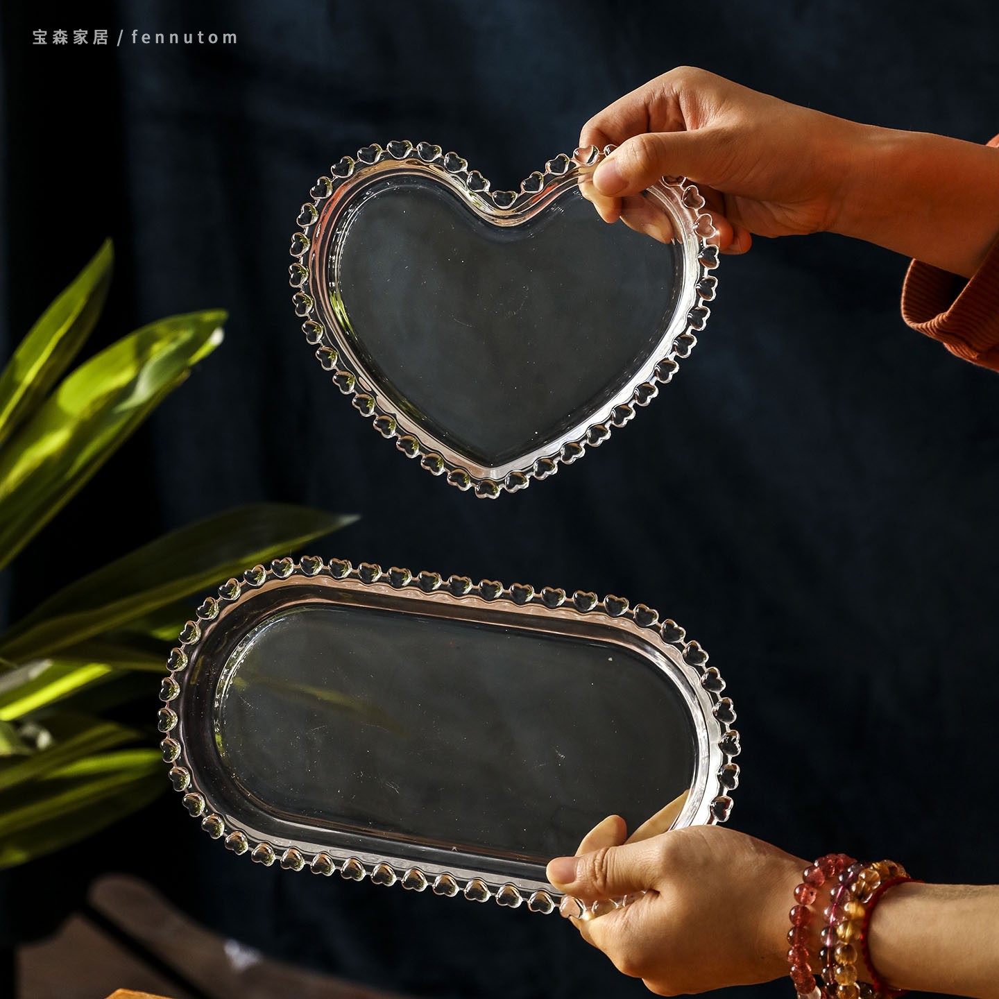 宝森家居爱心水果玻璃盘干果碟